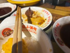 -金谷园饺子·烧烤(人大总店)