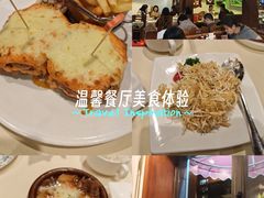 -老井俄式餐厅