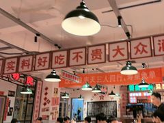 -龙师傅卤炒(天马店)