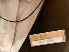 -诱货海鲜自助火锅(爱琴海购物公园东百店)