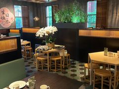 -庐灶江南·江南菜·四合院Bistro(东直门雍和宫·原华侨宾馆店)
