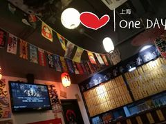 -喜多亭(宜山路店)