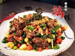 小煎鹅-61度辣馆(通天街店)