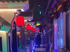 -庭院江南菜•烤鸭•非遗传承(丰台总部基地店)