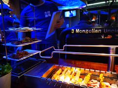 -三个蒙古大叔羊肉串(大宁店)