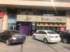 门面-鸣记脆皮烤鱼·海鲜烤鱼(三八广场店)