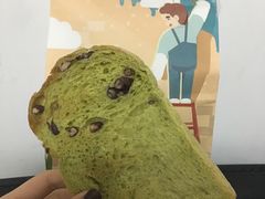 抹茶红豆吐司-爸爸糖吐司面包(扬州宝龙广场店)