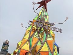 -广州融创文旅城