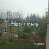 打卡👉和牛烤肉(海那城奥特莱斯)