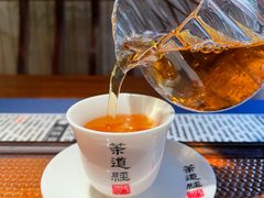 -中和·国风茶馆(愚园路店)