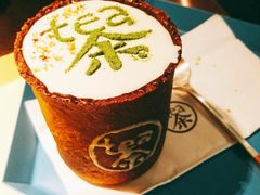 -茶是一枝花泡茶店