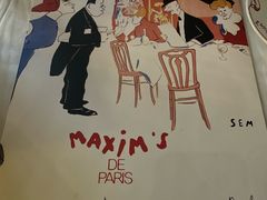 -马克西姆餐厅(崇文门店)