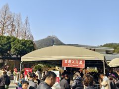 -北高峰