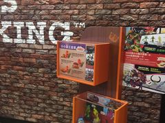 -汉堡王(新城吾悦广场店)