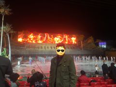 -三亚红色娘子军演艺公园景区