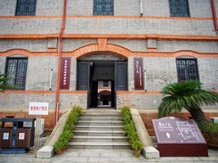 -辛亥革命博物院北区