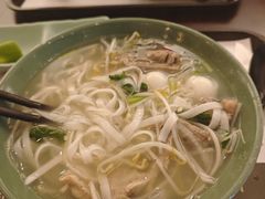 -笠小妹越南粉(新城科技园店)