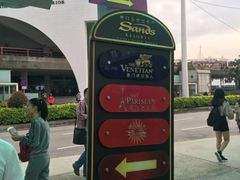 -澳门外港客运码头(轮渡站)