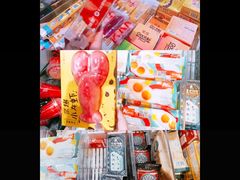 琳琅满目的雪糕-盒马鲜生(皇庭广场店)