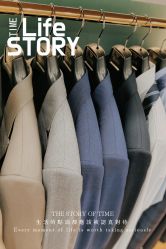-香港威德诚洋服BESPOKE西服西装高级定制(上海湾一店)