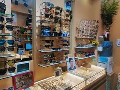 -横岗眼镜城