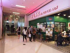 门面-孖记茶档·热腾茶餐(荔湾领展广场店)