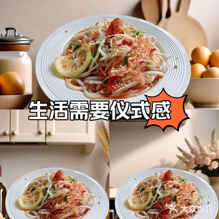 9.9元秒杀云南傣味舂米线，太🉑了