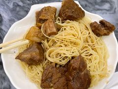 牛腩面-伍湛记粥品(荔湾名食家店)