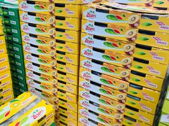 -西郊国际农产品交易中心