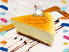 -哈根达斯(虹口店)