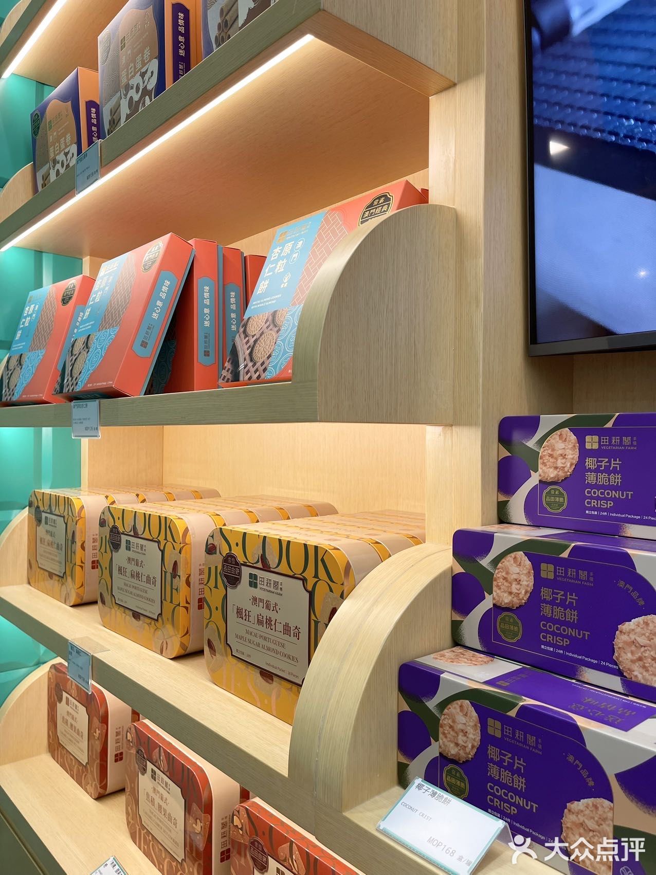 谁能解释一下澳门这个情况…根本挤不进去… 