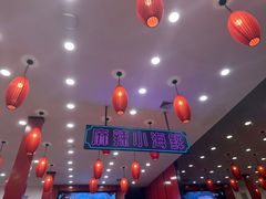 -簋街仔仔小龙虾(总店)