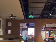 -呷哺呷哺 黄金牧场 (欢乐谷店)