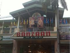 BANZAAN-班赞海鲜市场