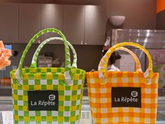 -La Repete(大宁久光店)