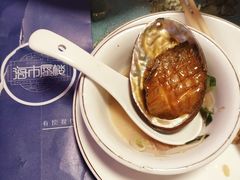 -海市蜃楼花园主题餐厅(石顶店)