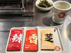 -白玉·朝鲜族烤串(南山店)