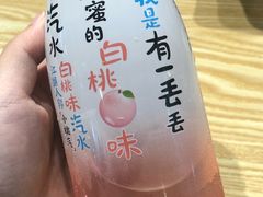 -皆道拌麻辣烫·麻辣拌