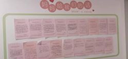 -敦南真爱月子会所(黄埔店)