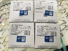 -北京眼镜城