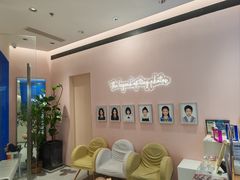 -天真蓝照相馆(杭州滨江宝龙店)