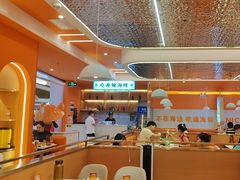 -蟹宗蟹(润达国际五楼店)