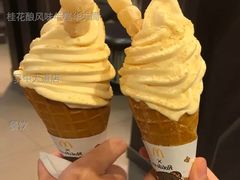 桂花酿风味年糕华夫筒-麦当劳(吴中大道店)