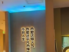 -丁虎子烤肉(国道二店)