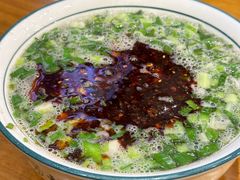-穆芳阁兰州纯汤牛肉面(西安总店)