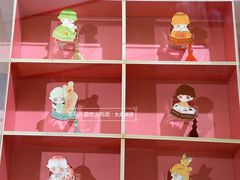 -泡泡玛特POPMART(浦项中心体验店)