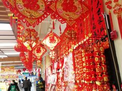 -冠超市(桂林万达店)