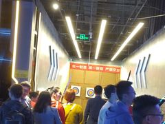 -世代星球·保龄球·镭战真人CS·团建(杨浦店)