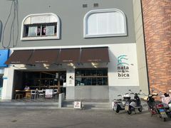 门面-nata&bica(松江大学城店)