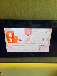 -爱贝蕊恩韩式月子会所(南山店)
